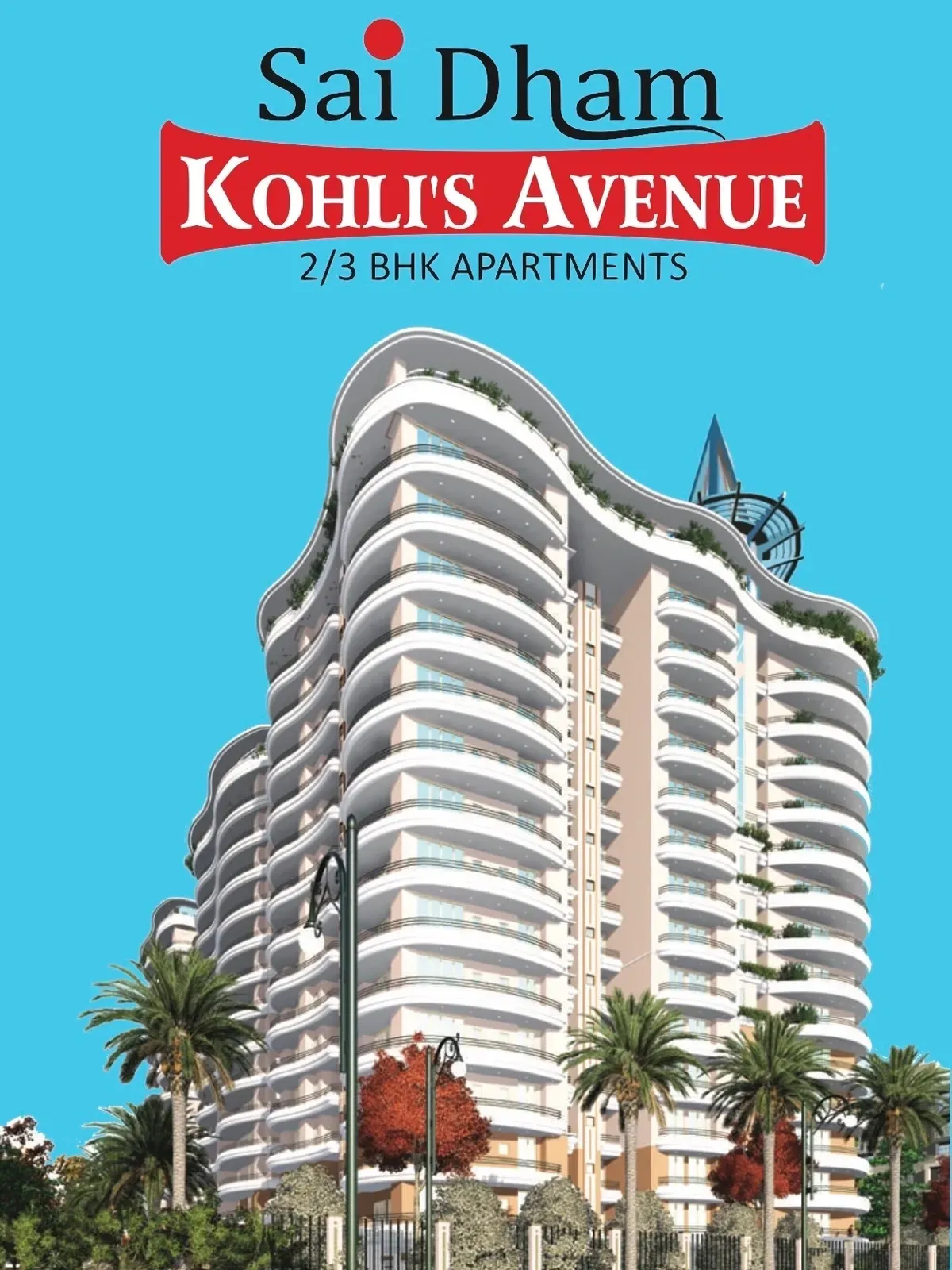Previous Plan